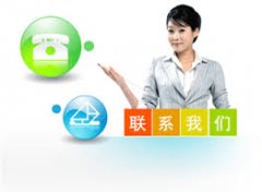 <b>上海凯发真人摄影官网-联系我们</b>