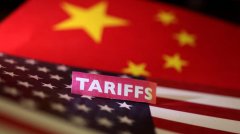 美国对中国阳极级石墨征收93.5%反倾销税